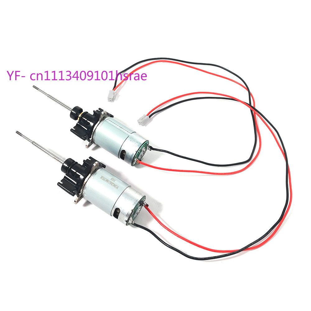 RC Bait Boat Motor Assembly Sp - Fishing Boat Trolling Motor ulasan dan harga