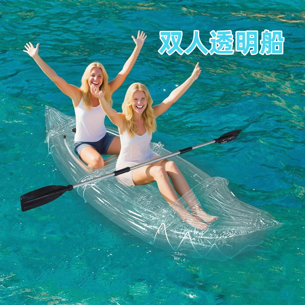 2 Person Transparent Inflatabl - Fishing Boat Inflatable ulasan dan harga