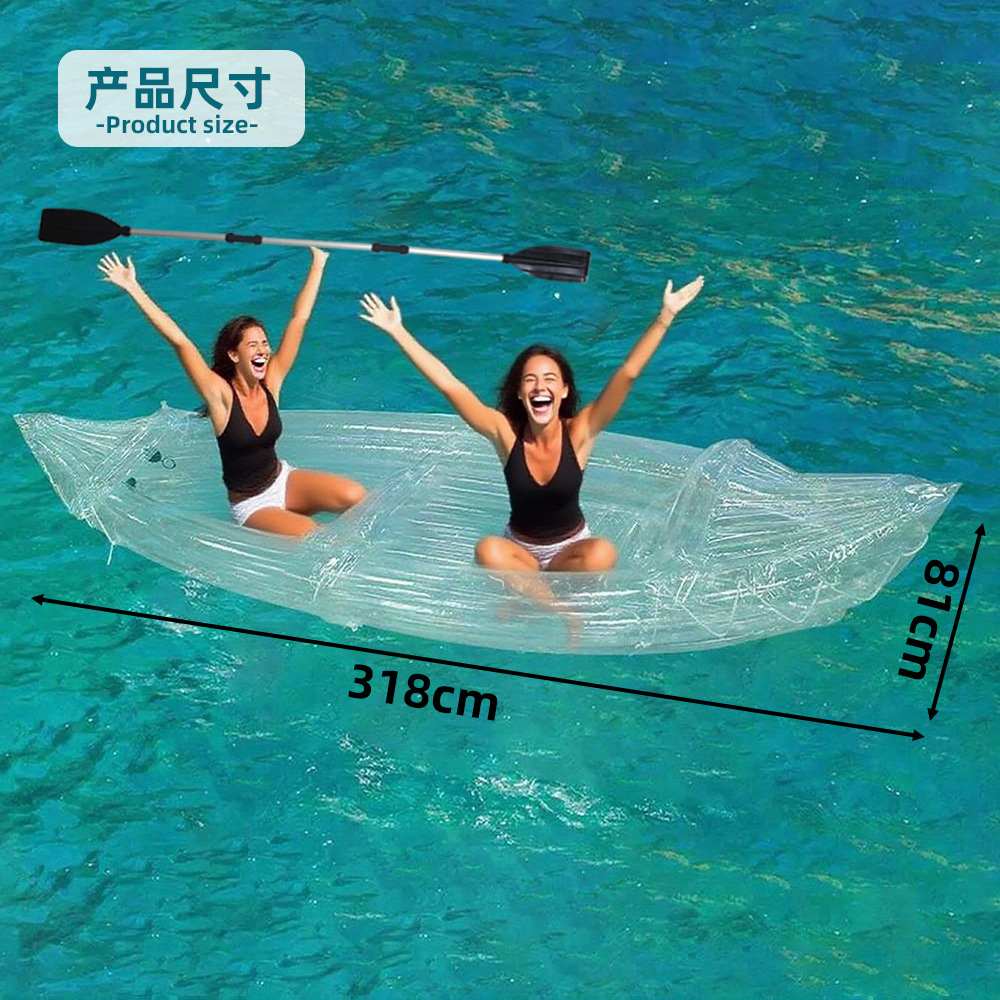 2 Person Transparent Inflatabl - Fishing Boat Inflatable ulasan dan harga