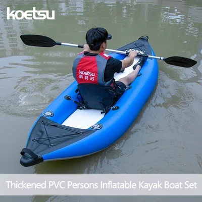 KOETSU 1-2 Persons Inflatable  - Fishing Boat Paddle ulasan dan harga
